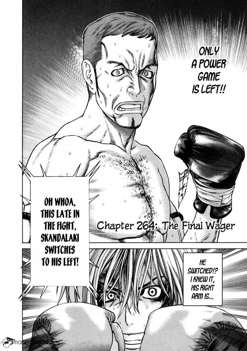 Page 2 of Chapter 264
