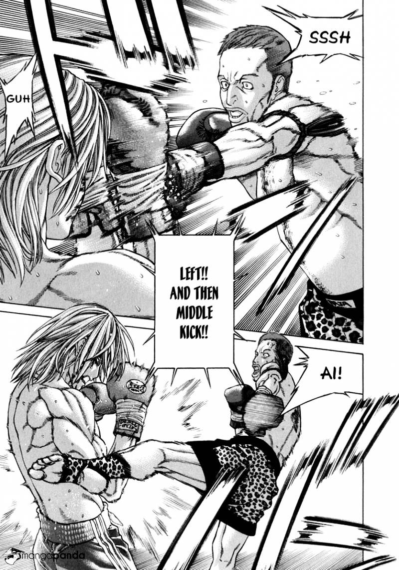 Page 3 of Chapter 264