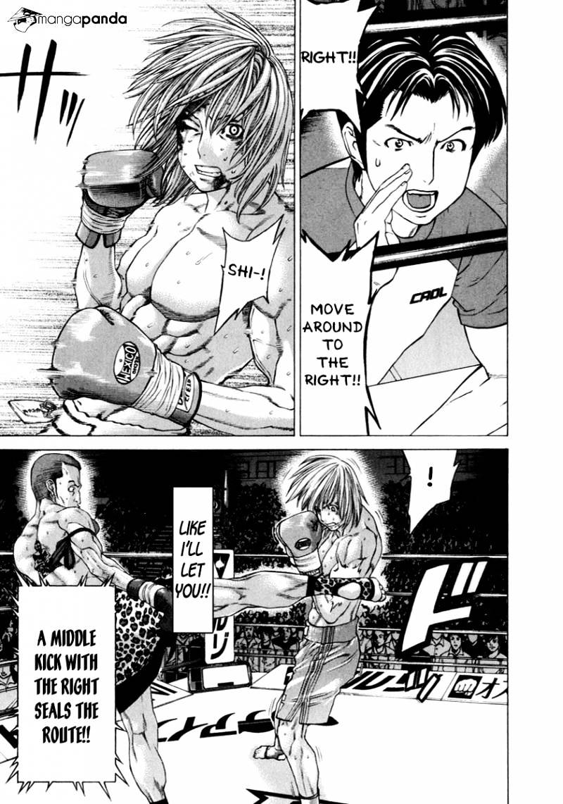 Page 5 of Chapter 264