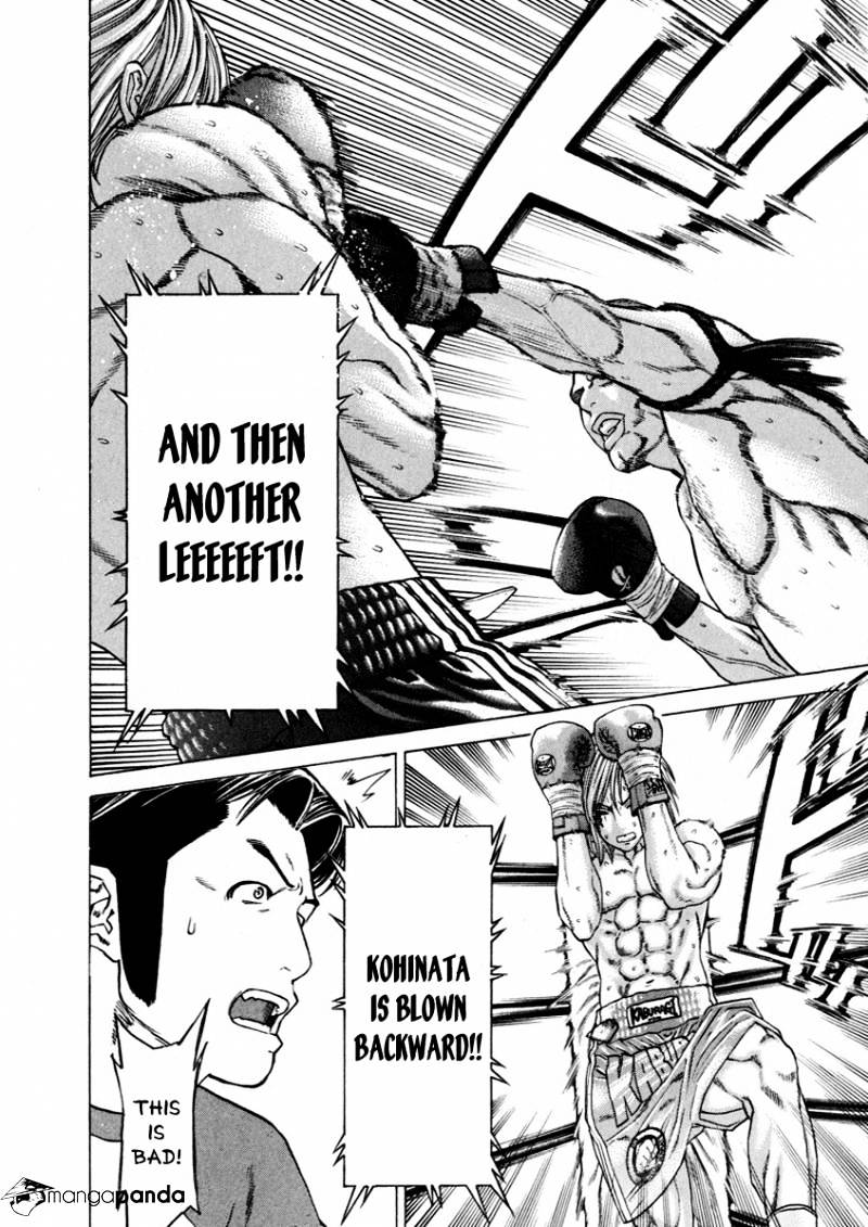 Page 6 of Chapter 264