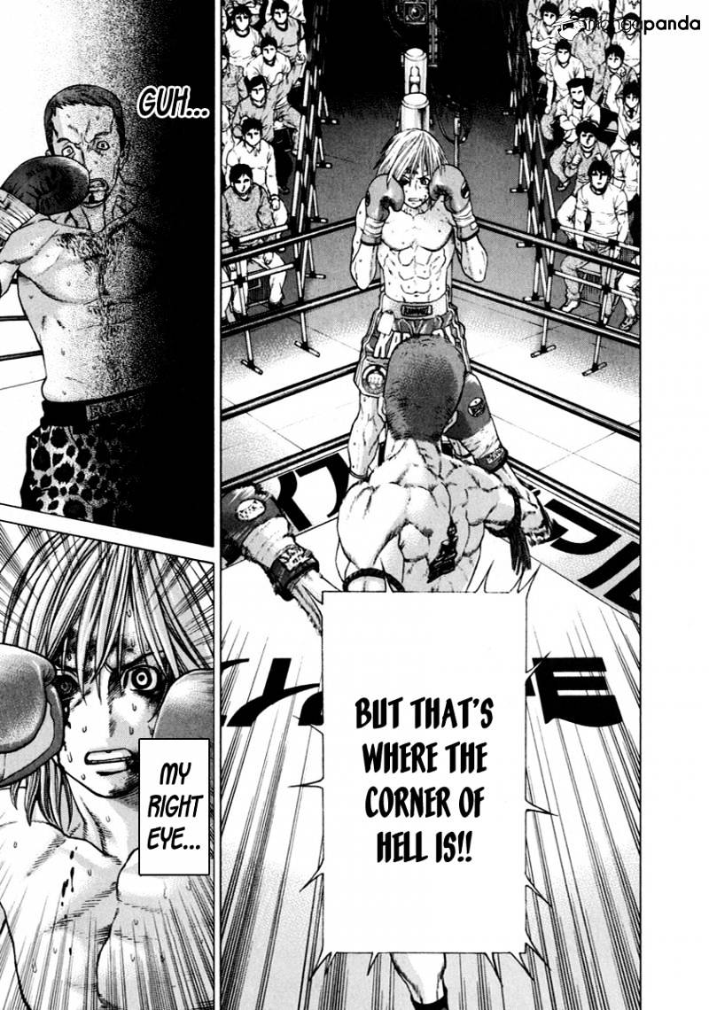 Page 7 of Chapter 264