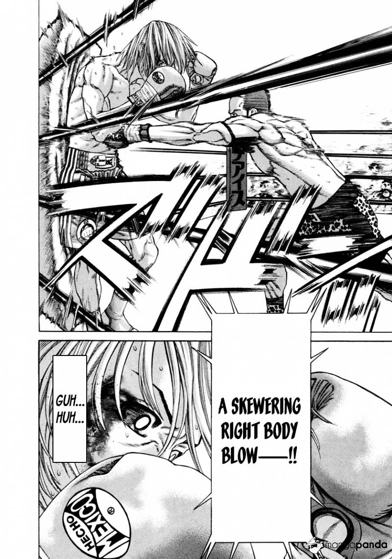 Page 8 of Chapter 264