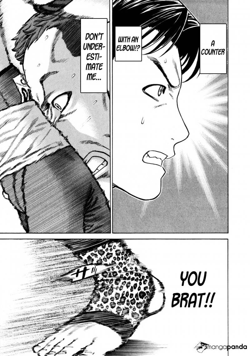 Page 13 of Chapter 264