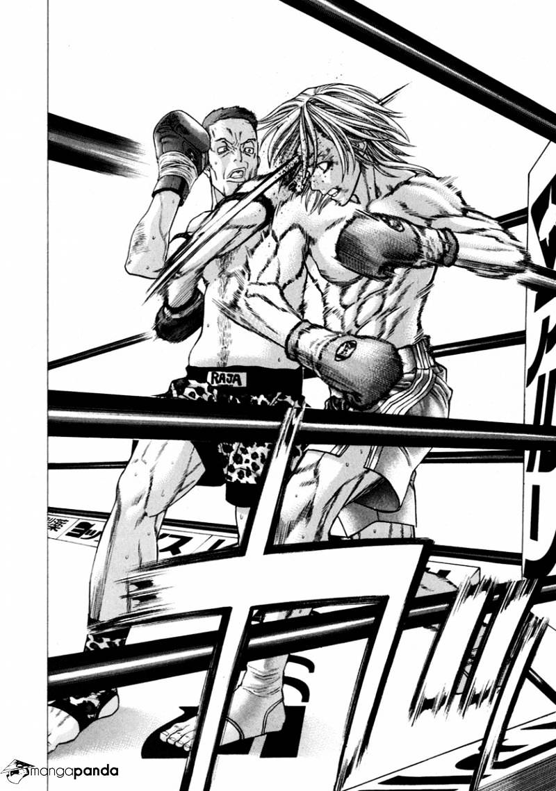 Page 14 of Chapter 264