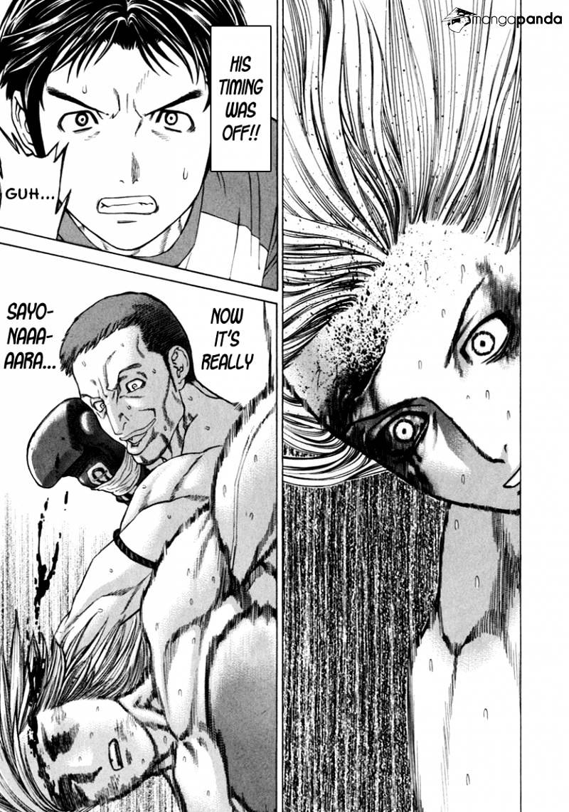 Page 15 of Chapter 264
