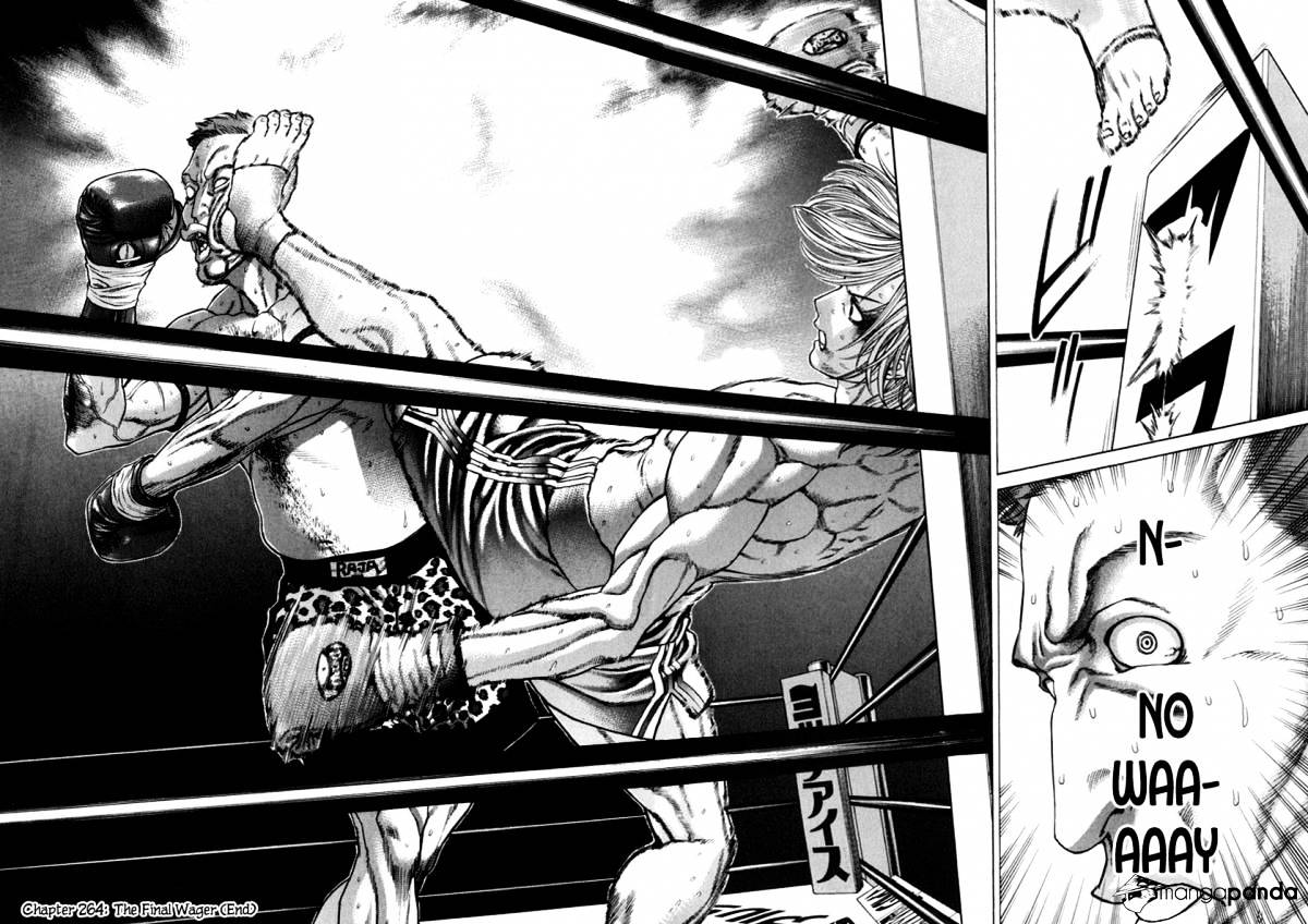 Page 17 of Chapter 264