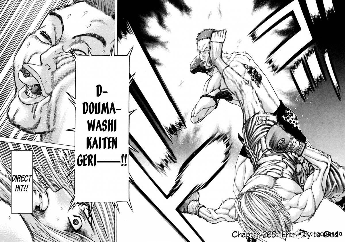 Page 3 of Chapter 265