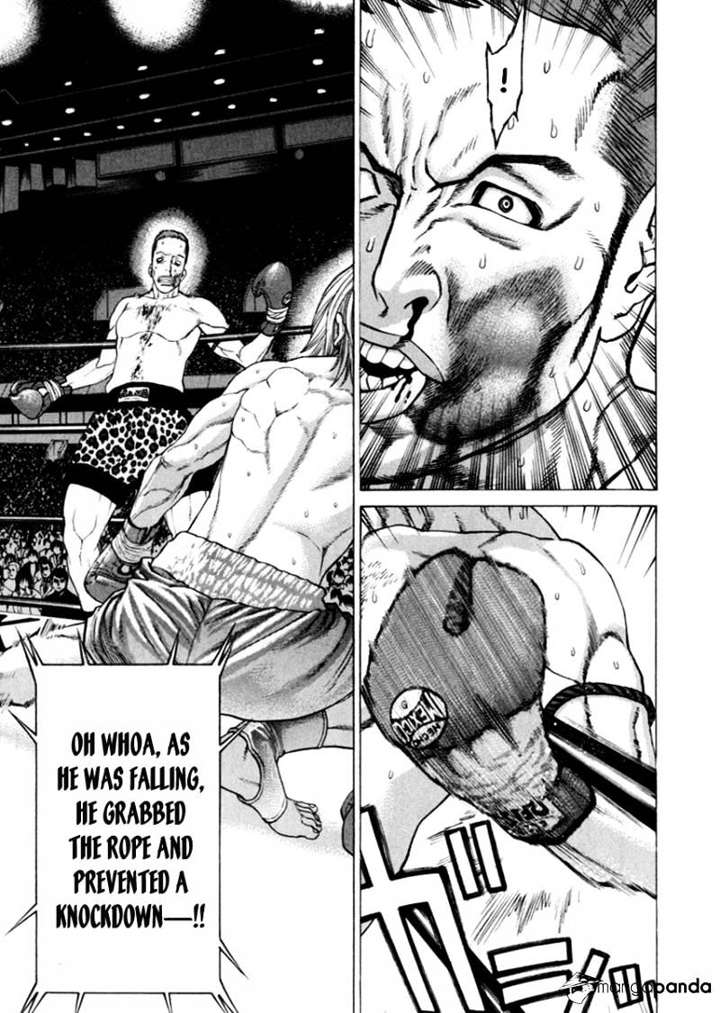 Page 5 of Chapter 265