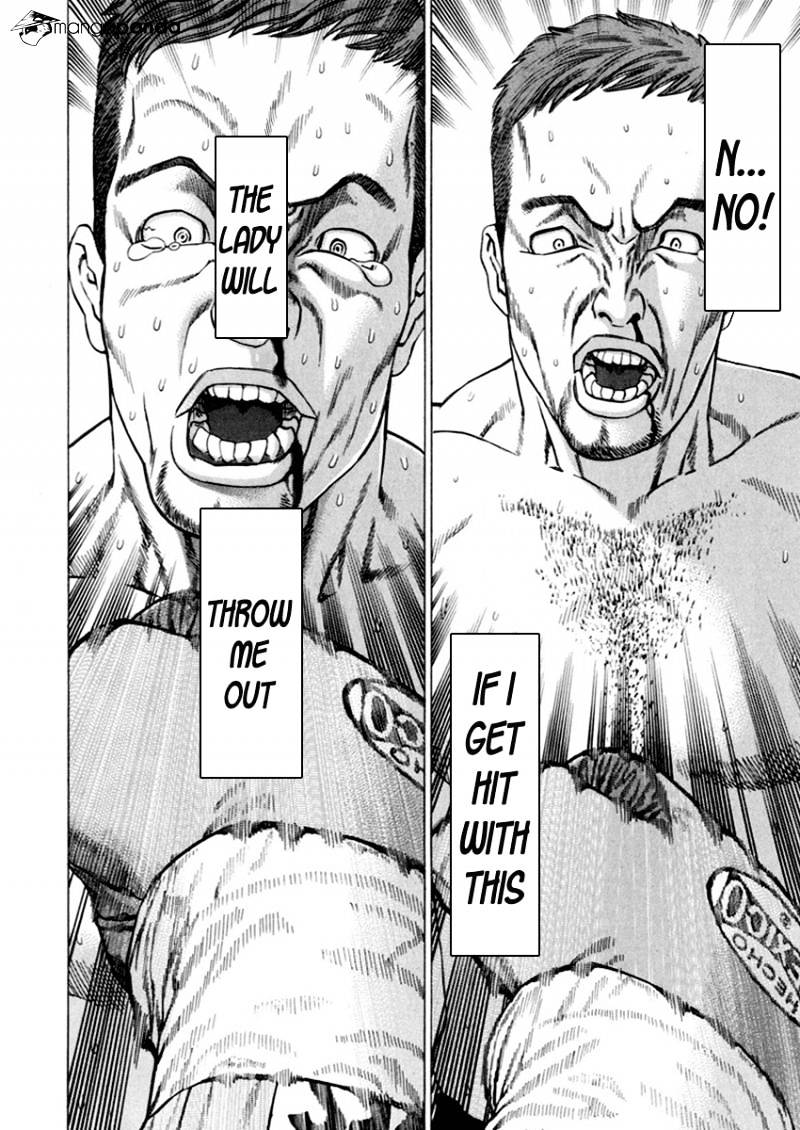 Page 8 of Chapter 265