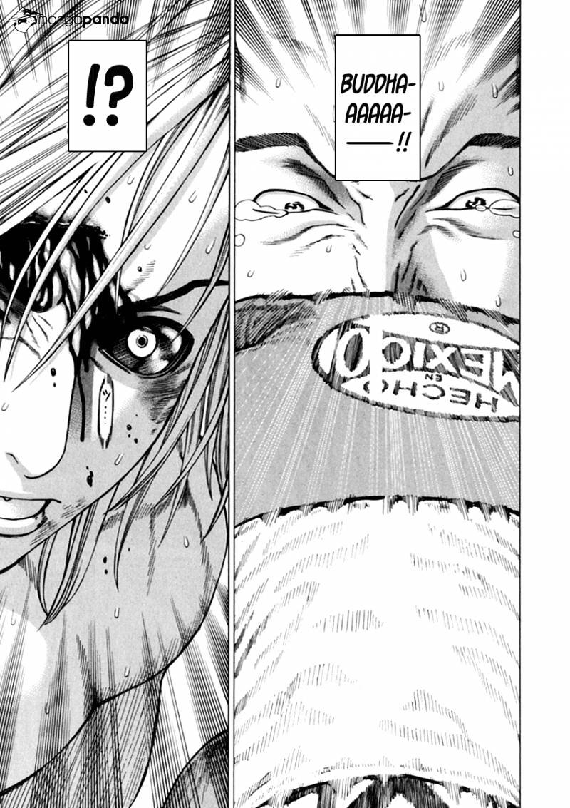 Page 9 of Chapter 265