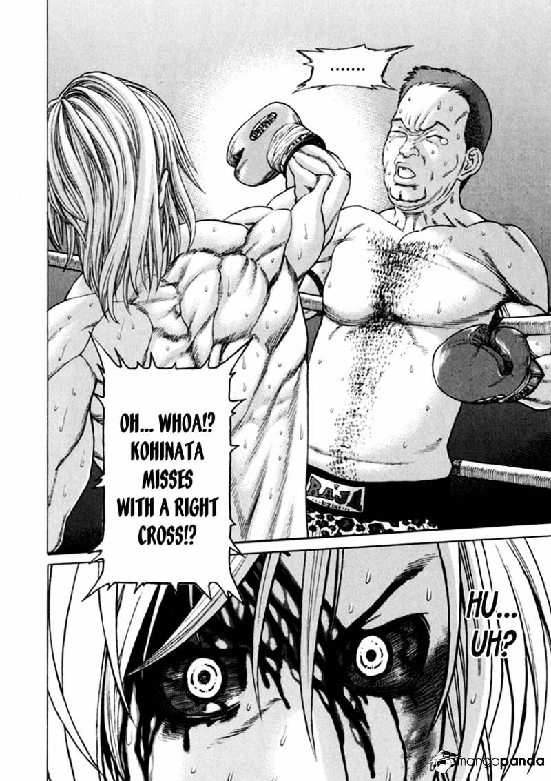 Page 10 of Chapter 265