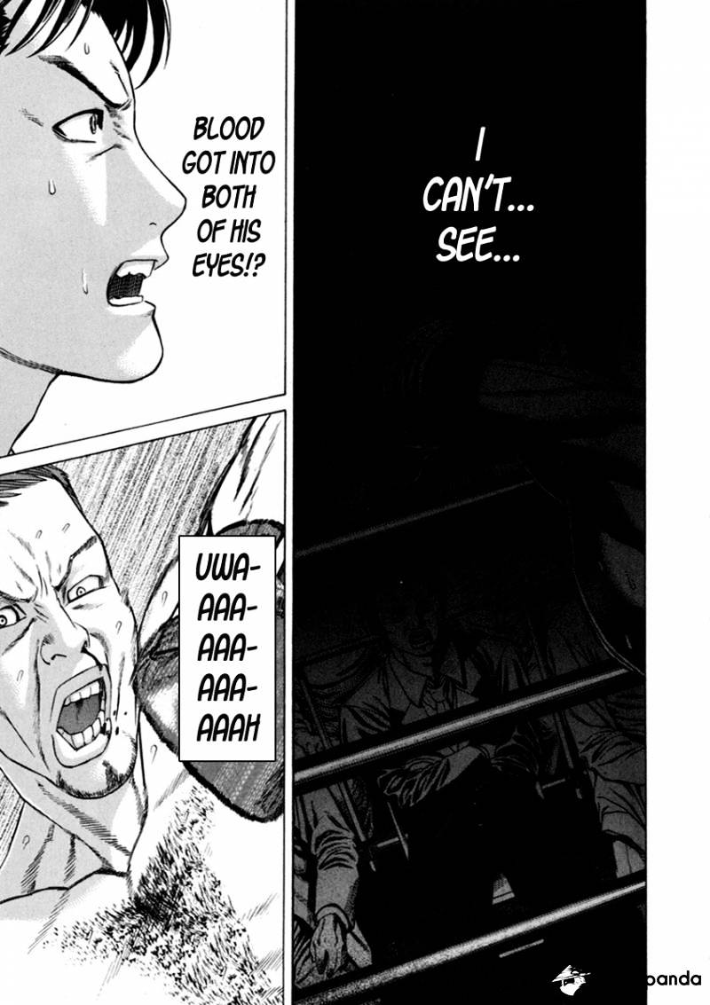Page 11 of Chapter 265