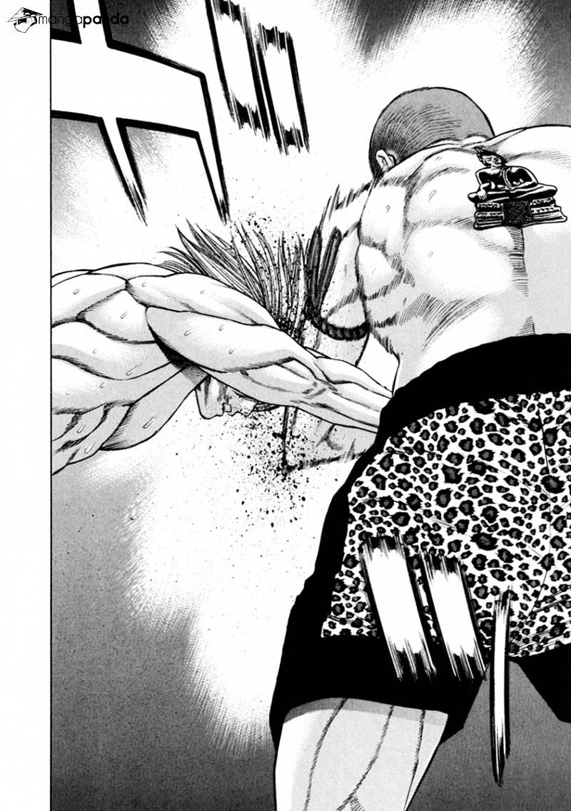 Page 12 of Chapter 265