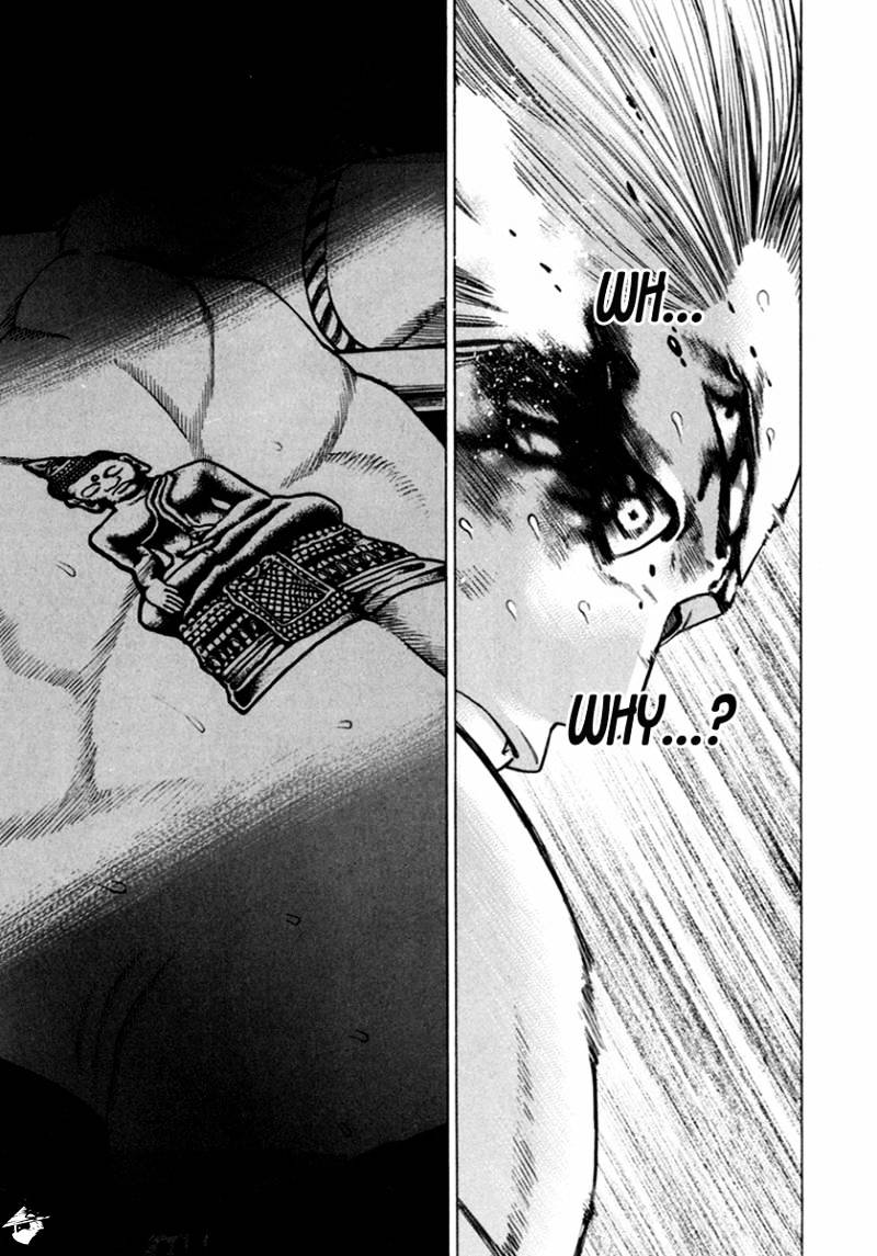 Page 13 of Chapter 265