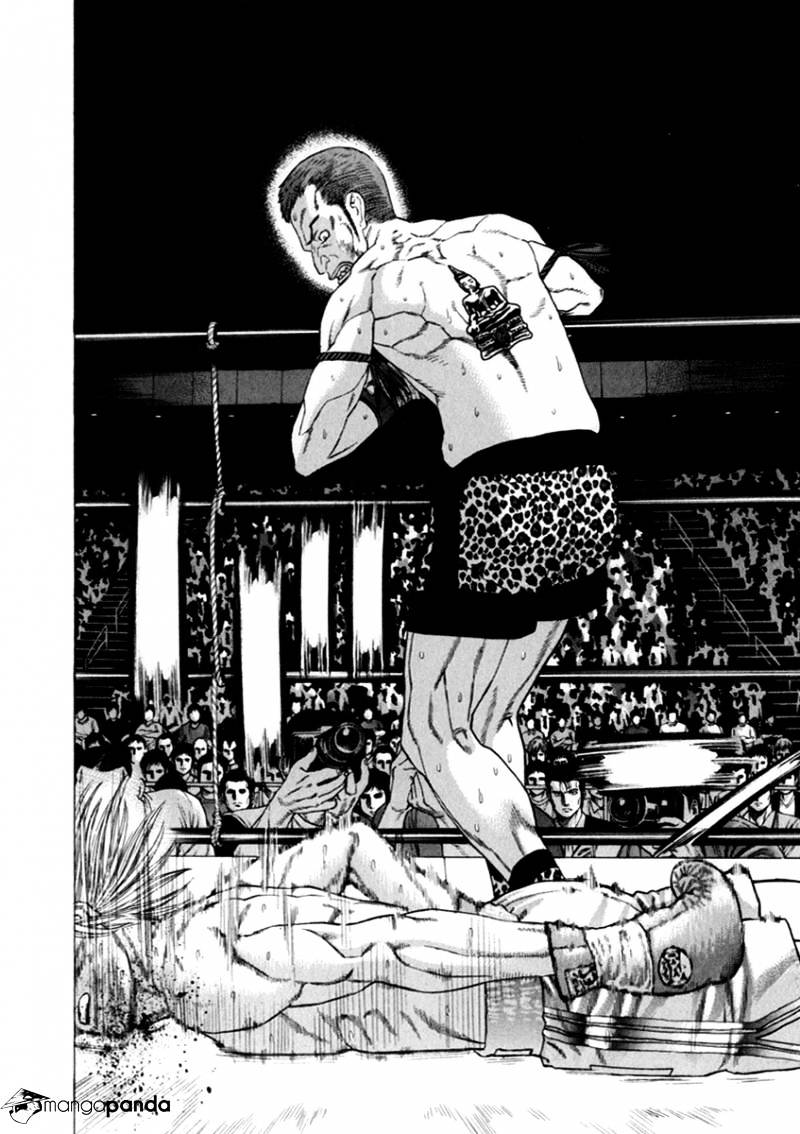 Page 14 of Chapter 265