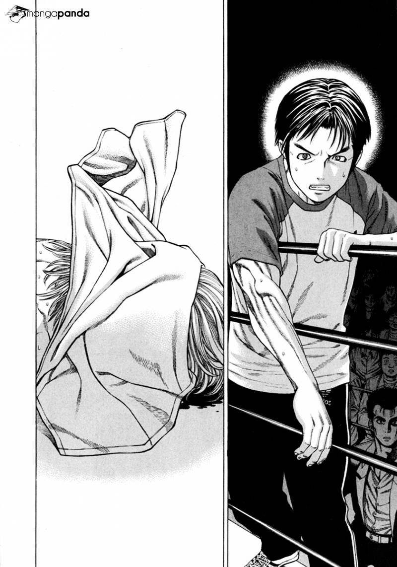Page 16 of Chapter 265