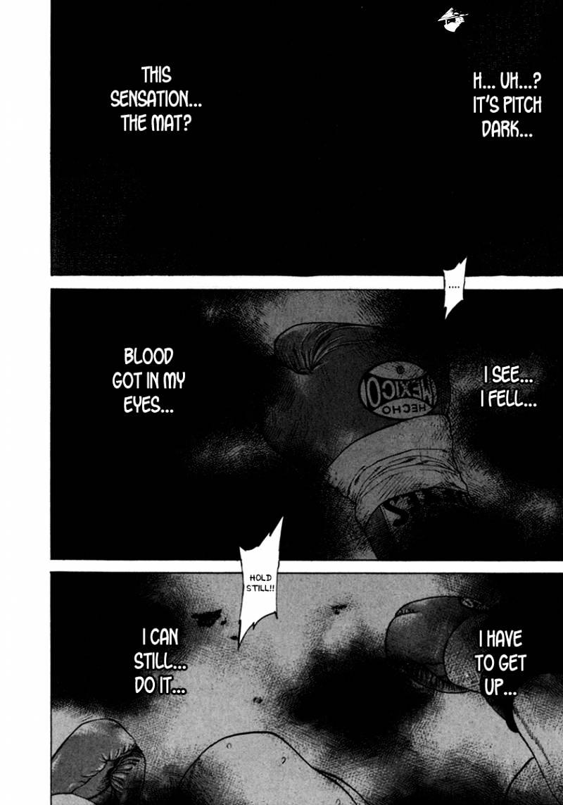 Page 2 of Chapter 266