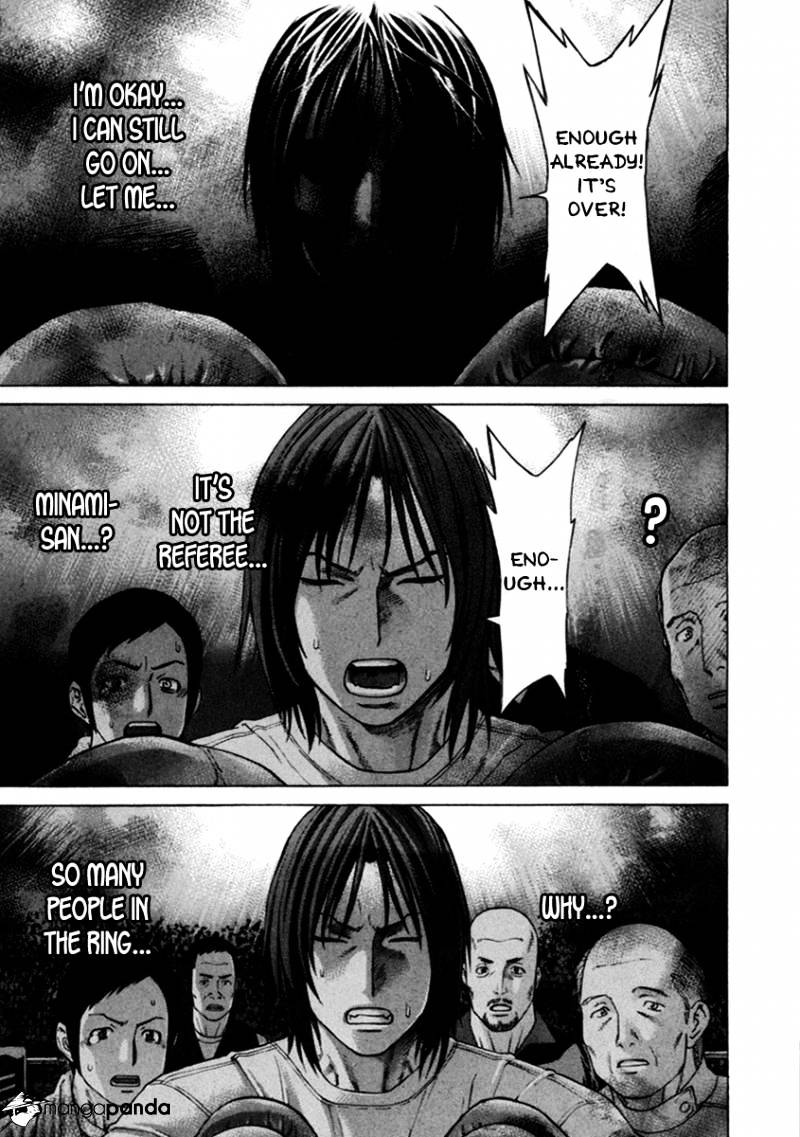 Page 3 of Chapter 266