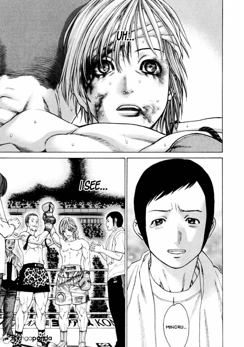 Page 5 of Chapter 266