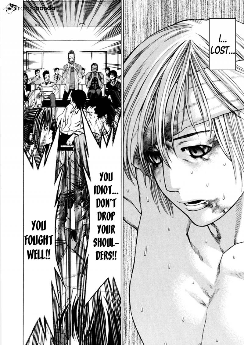 Page 6 of Chapter 266
