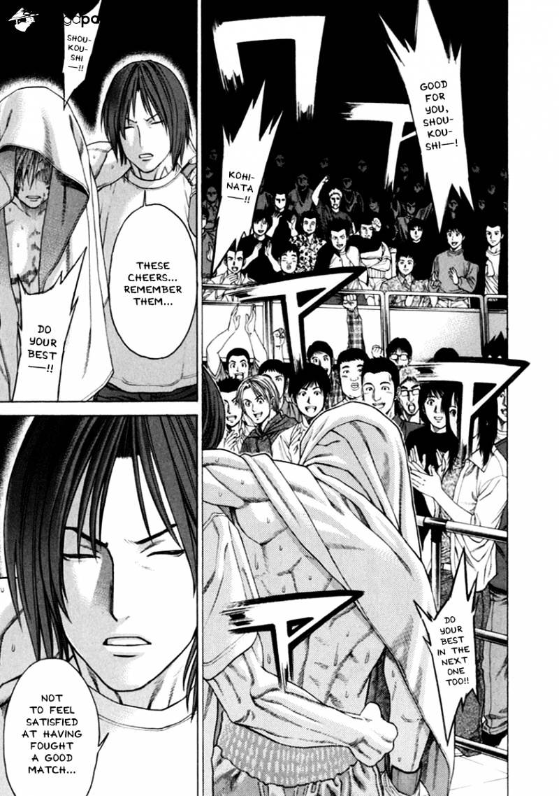 Page 9 of Chapter 266