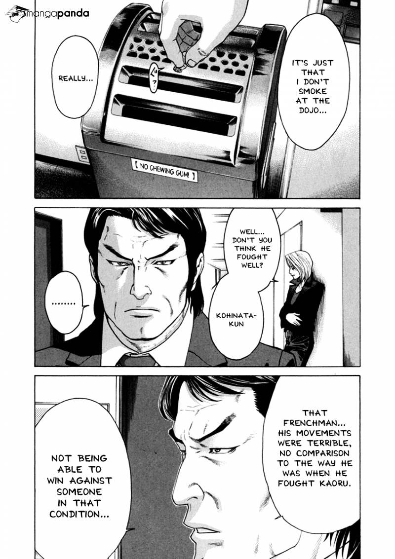 Page 13 of Chapter 266