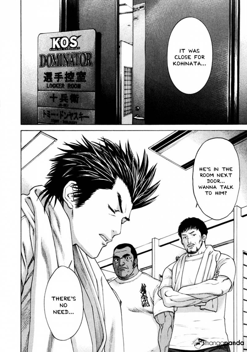 Page 16 of Chapter 266