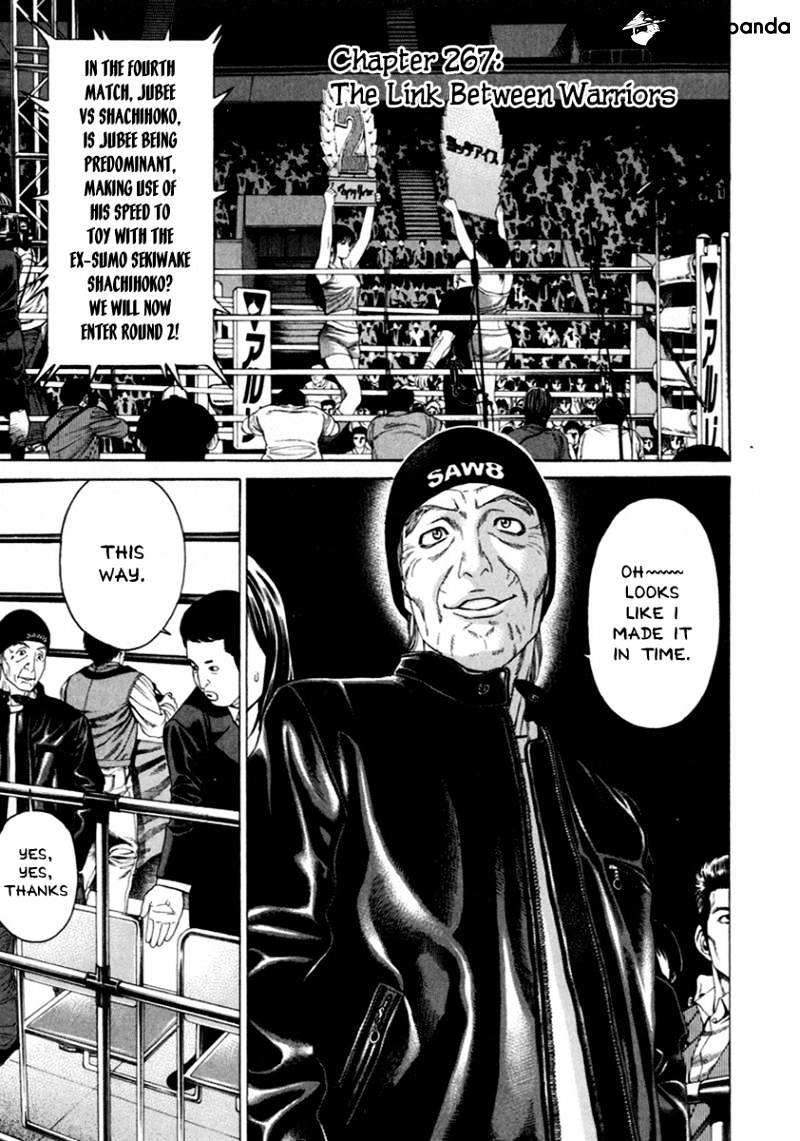 Page 2 of Chapter 267