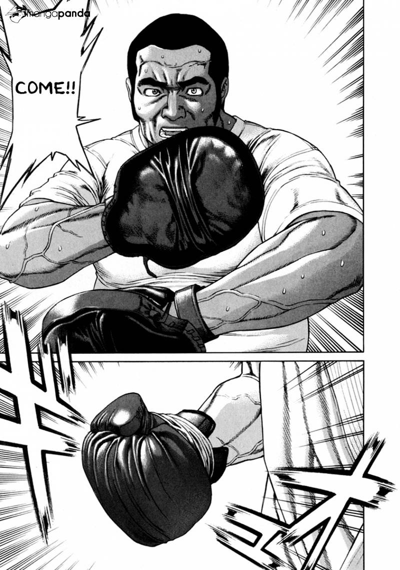 Page 6 of Chapter 267