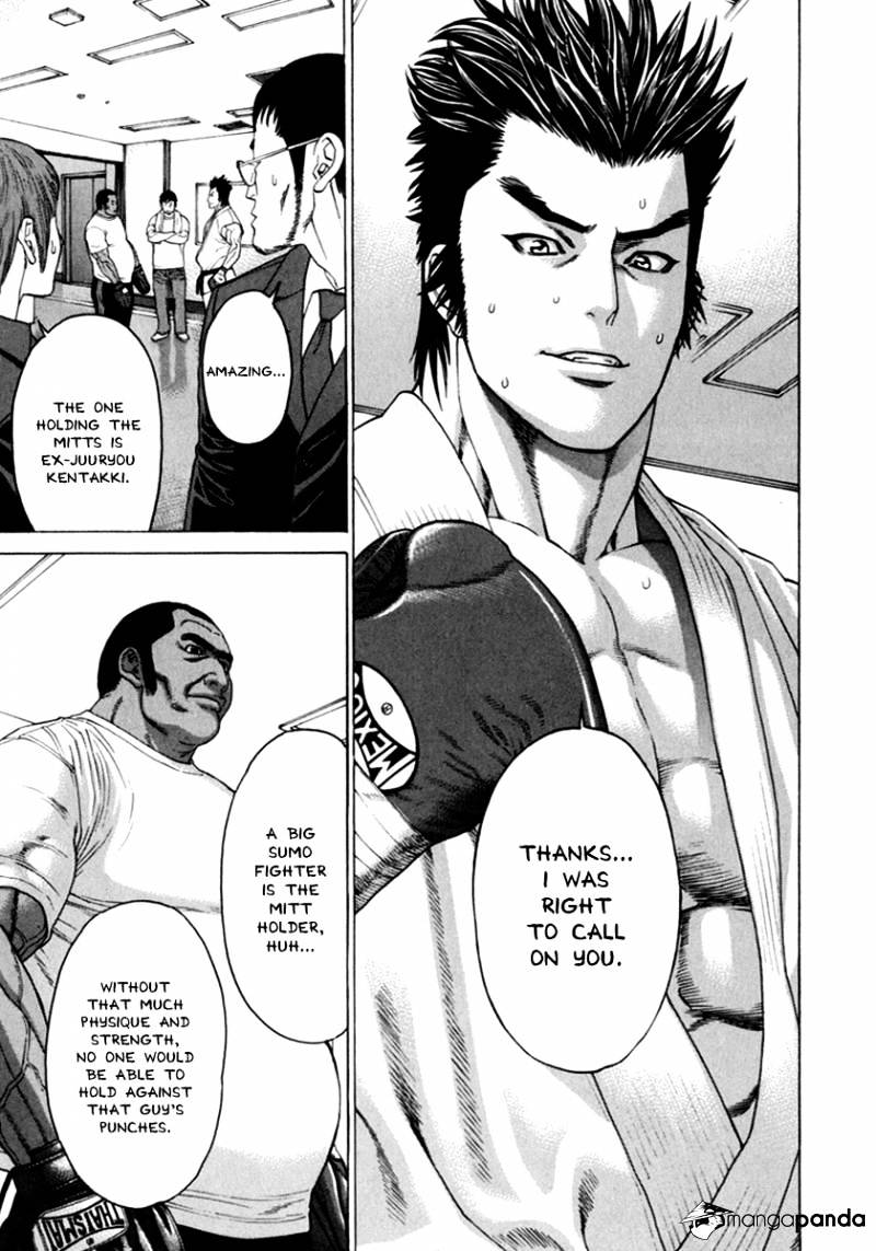 Page 8 of Chapter 267