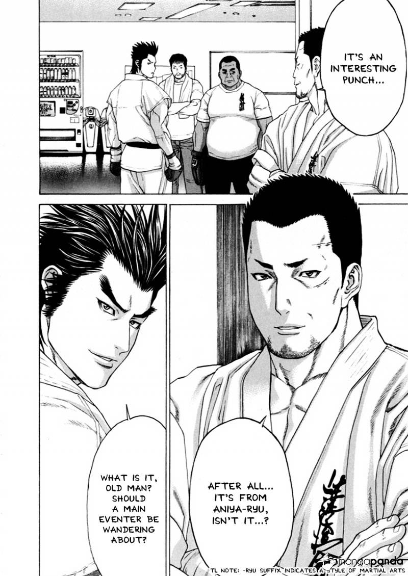 Page 9 of Chapter 267