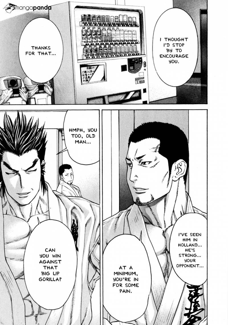 Page 10 of Chapter 267