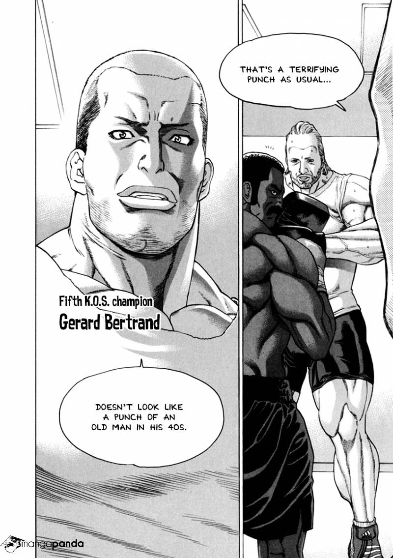 Page 17 of Chapter 267