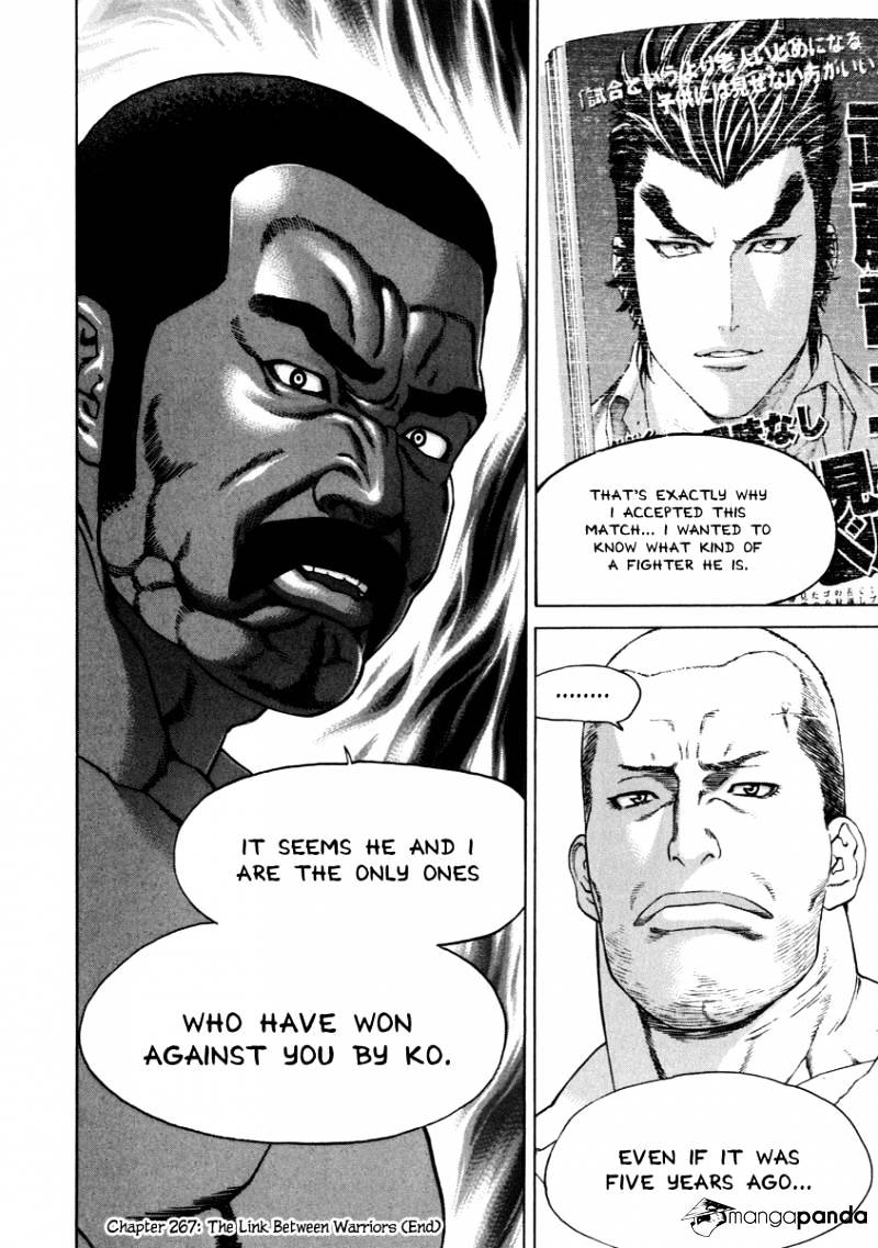 Page 19 of Chapter 267