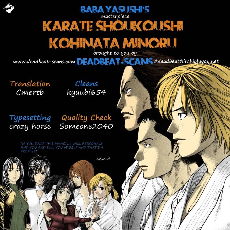 Page 20 of Chapter 267