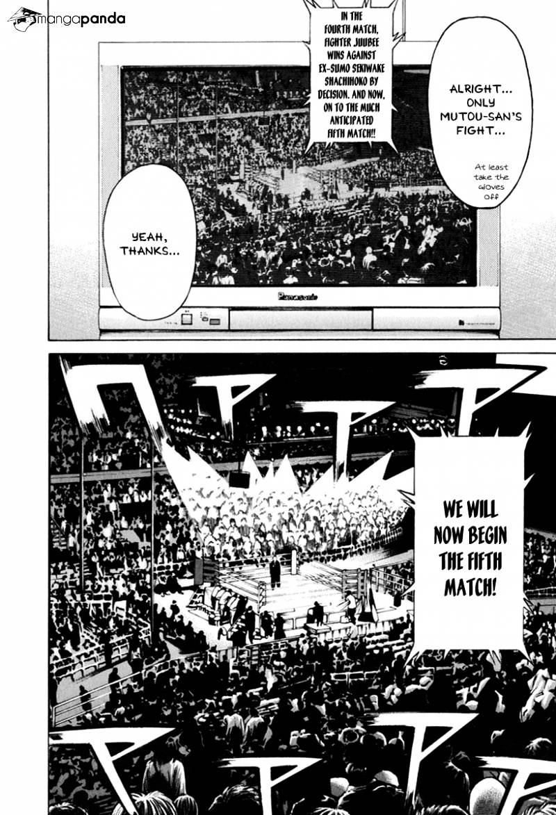 Page 2 of Chapter 268