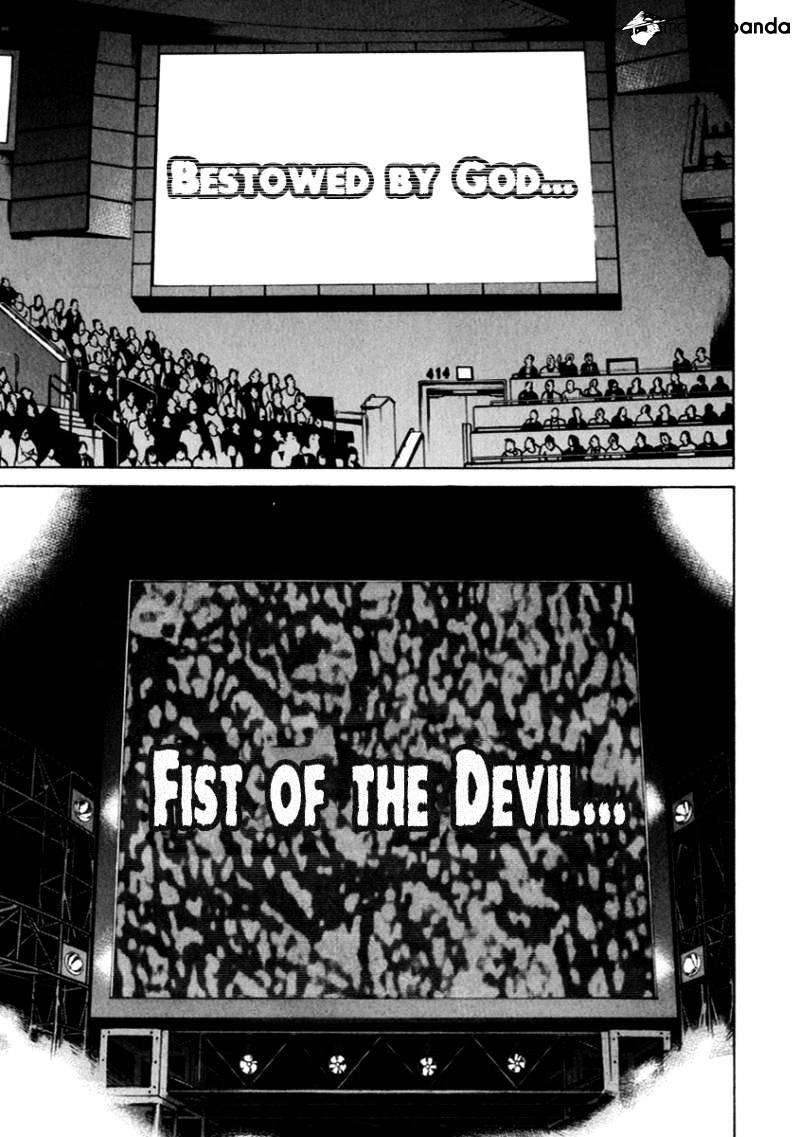 Page 3 of Chapter 268
