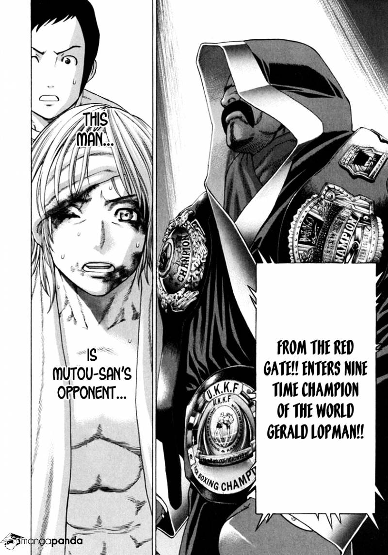 Page 4 of Chapter 268