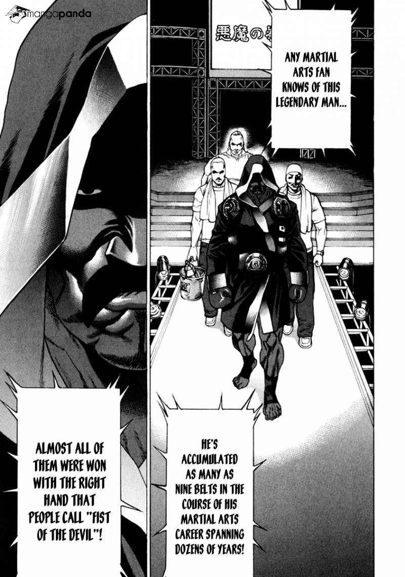 Page 5 of Chapter 268