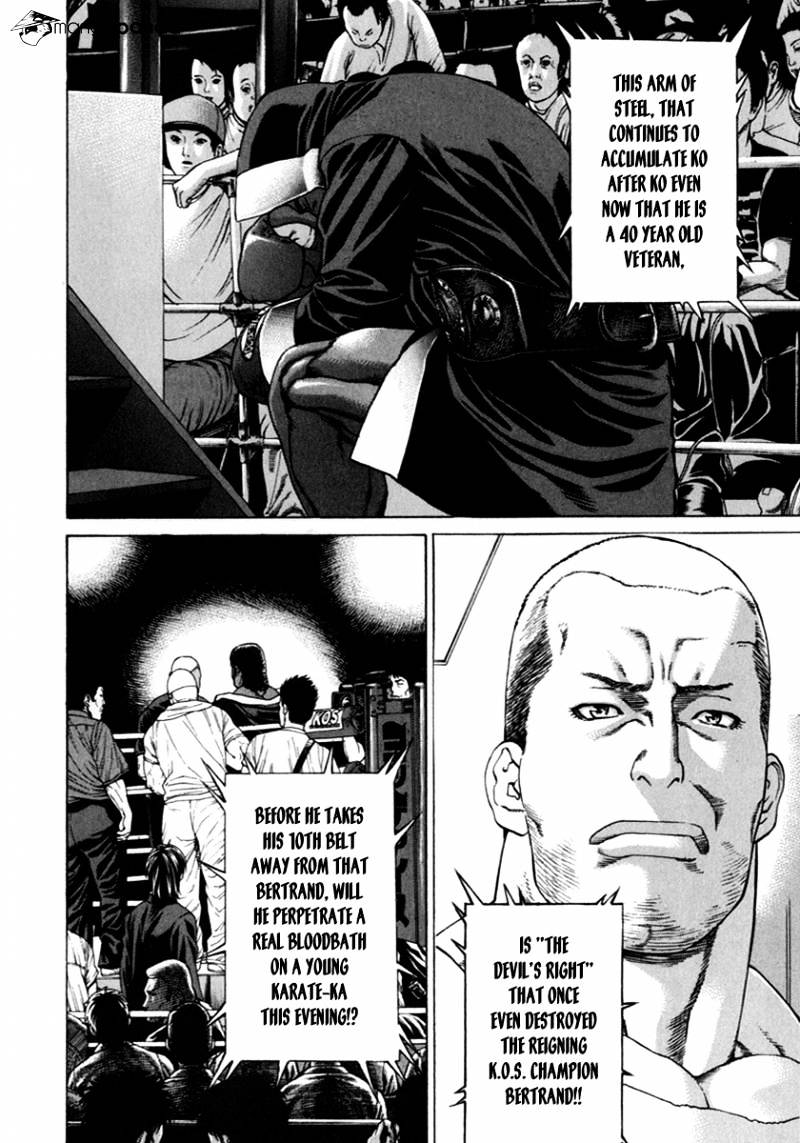 Page 6 of Chapter 268