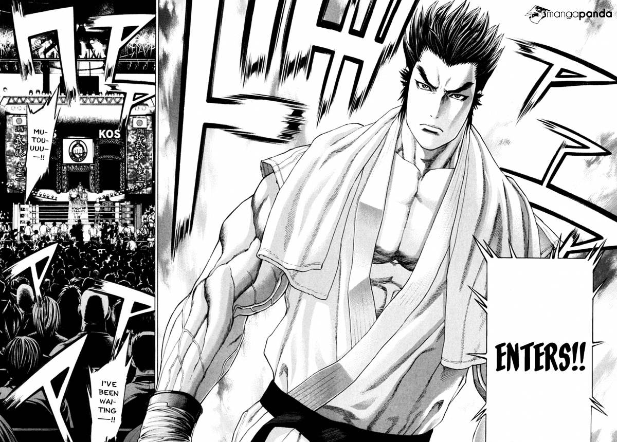 Page 12 of Chapter 268