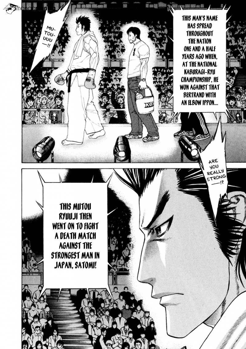 Page 13 of Chapter 268