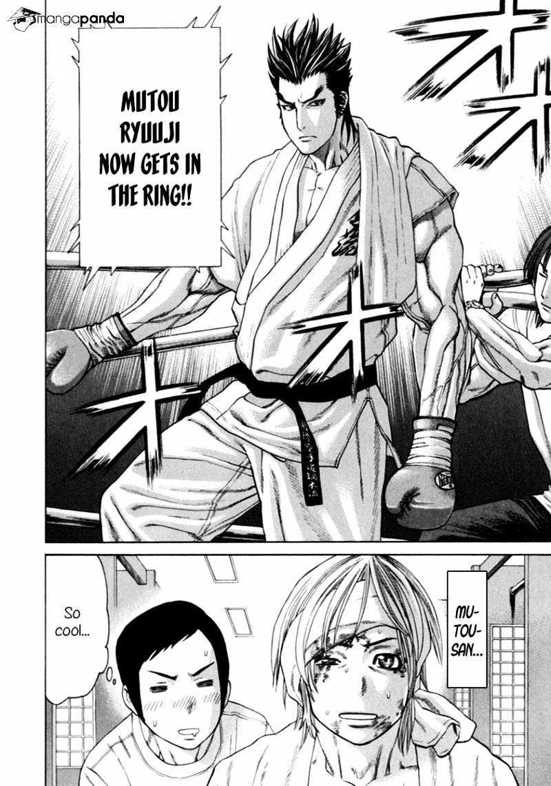 Page 15 of Chapter 268