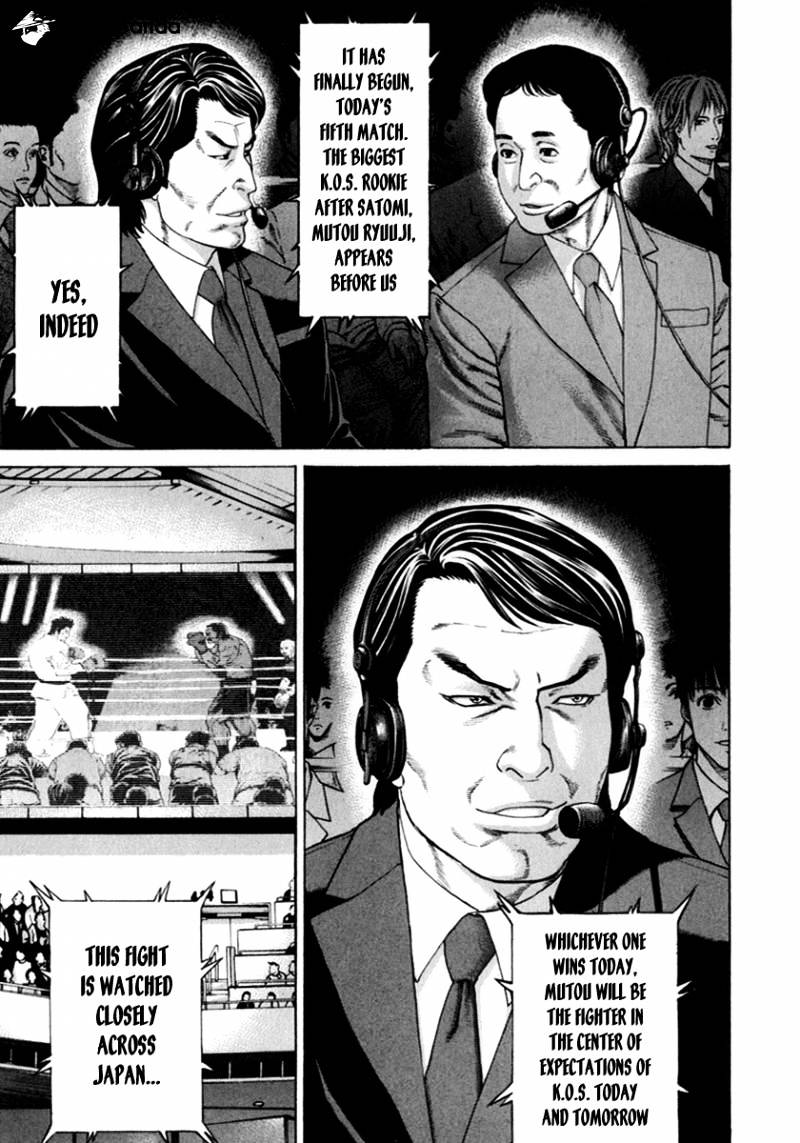 Page 1 of Chapter 269