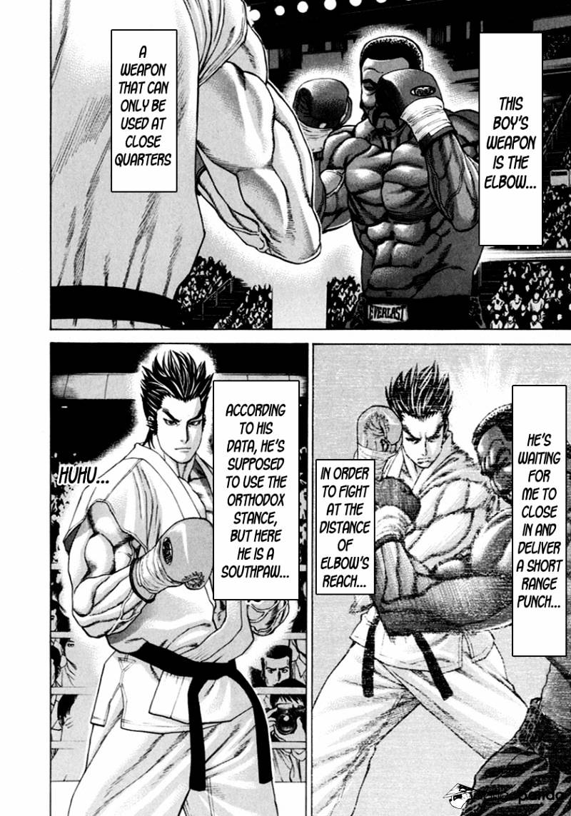 Page 4 of Chapter 269