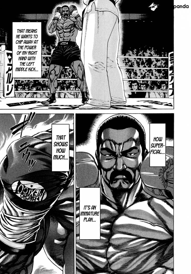 Page 5 of Chapter 269