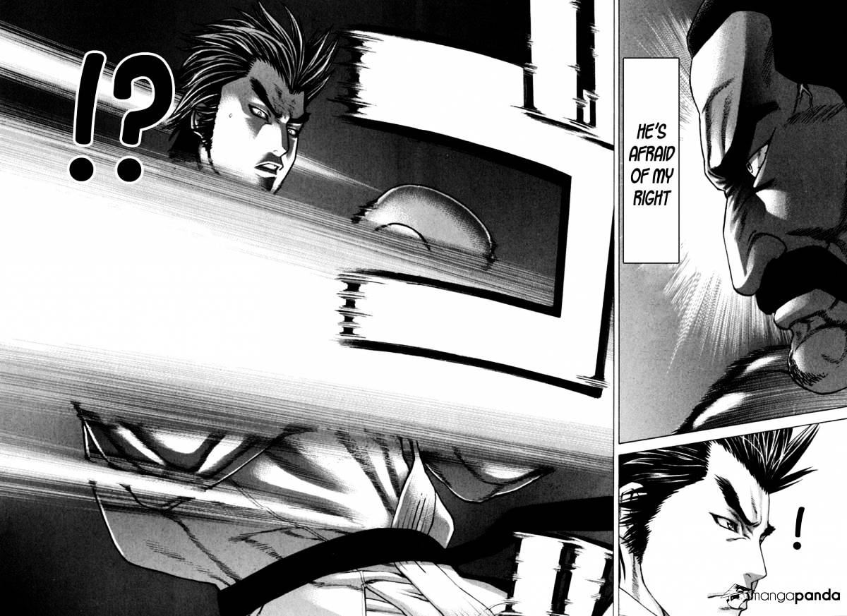 Page 6 of Chapter 269