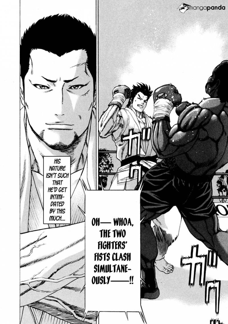 Page 7 of Chapter 269