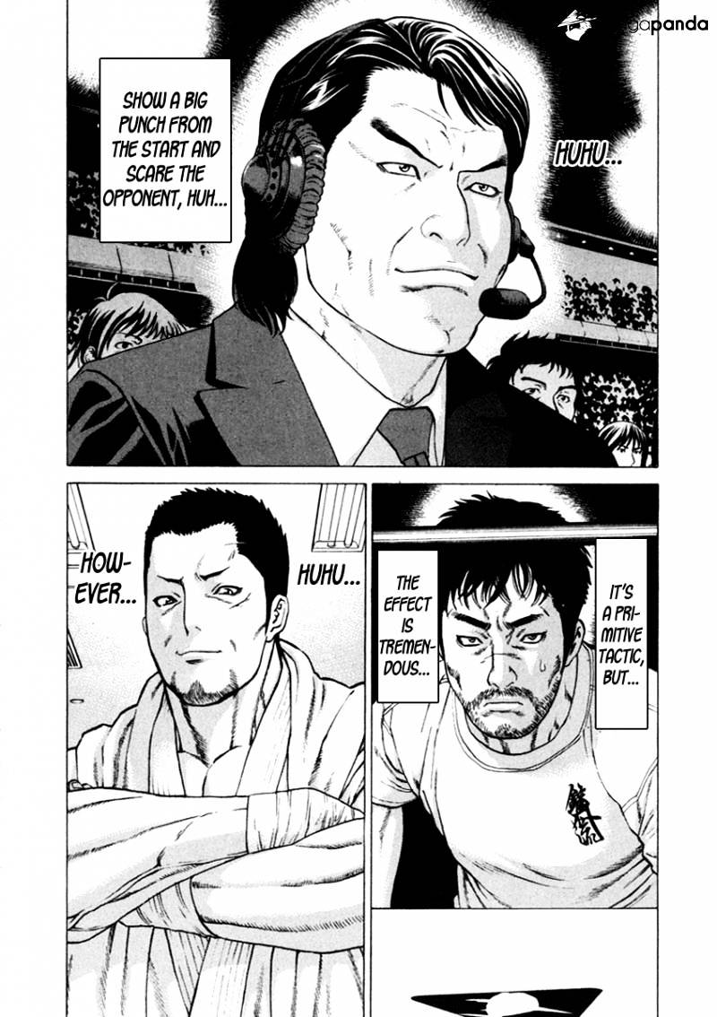 Page 10 of Chapter 269