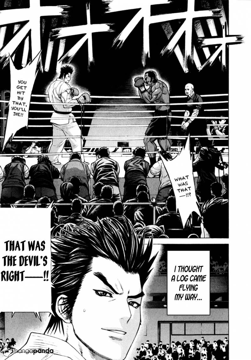 Page 11 of Chapter 269